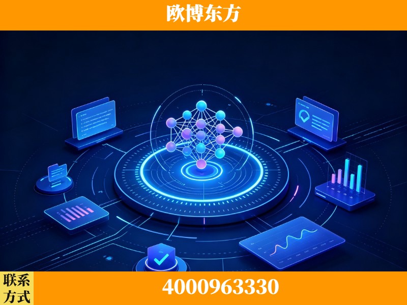 三亚-持续深耕：与厦门大学合作，深化产学研融合