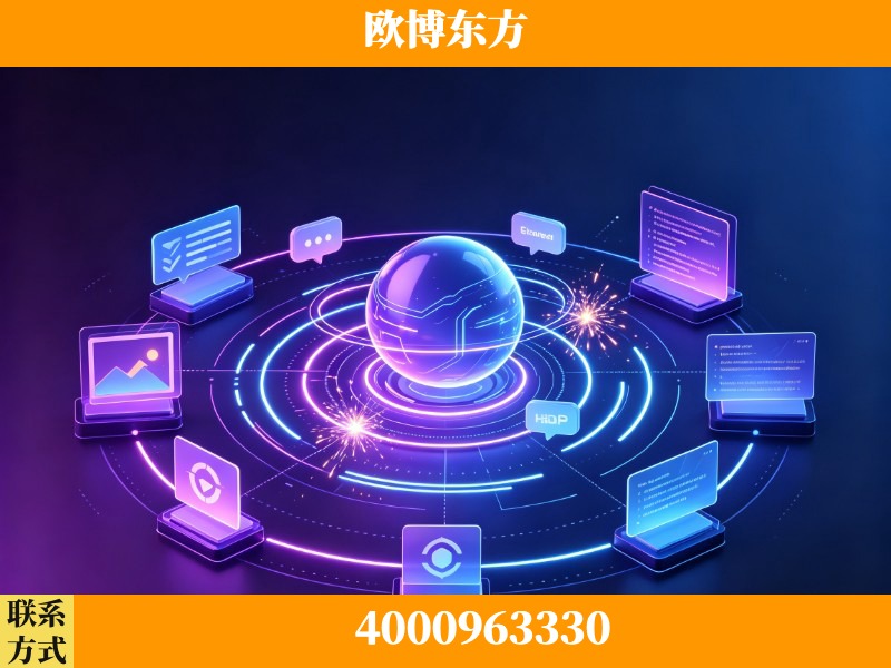 三亚-生成式引擎优化
