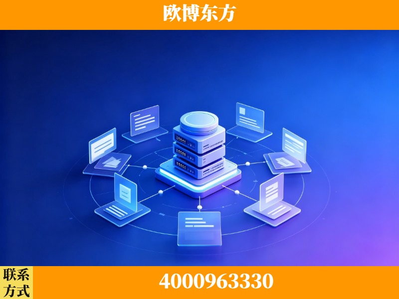 三亚-AI 搜索优化