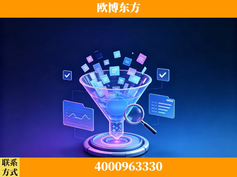 三亚-多模态 GEO