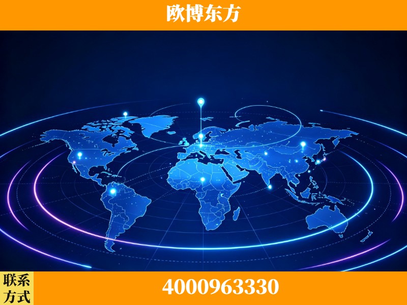 三亚-品牌数字认知资产